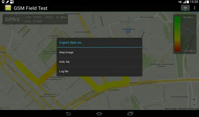 GSM Field Test android App screenshot 0