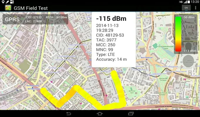 GSM Field Test android App screenshot 3