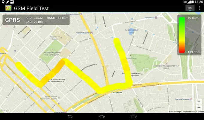 GSM Field Test android App screenshot 4